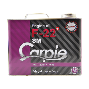 روغن موتور کارپیه سینتتیک | 3.5لیتری | F22+ | SM 10W-40