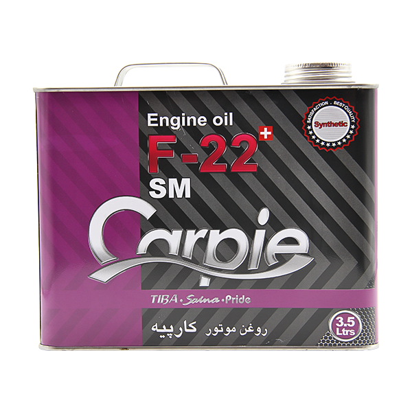 روغن موتور کارپیه سینتتیک | 3.5لیتری | F22+ | SM 10W-40